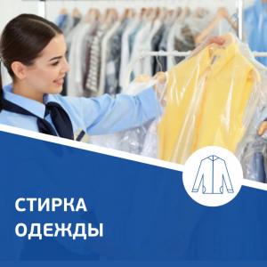 Фотография Дрим GROUP 5
