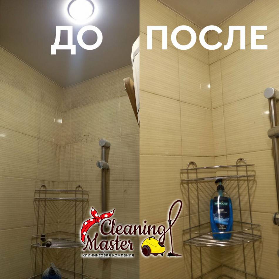 слайд