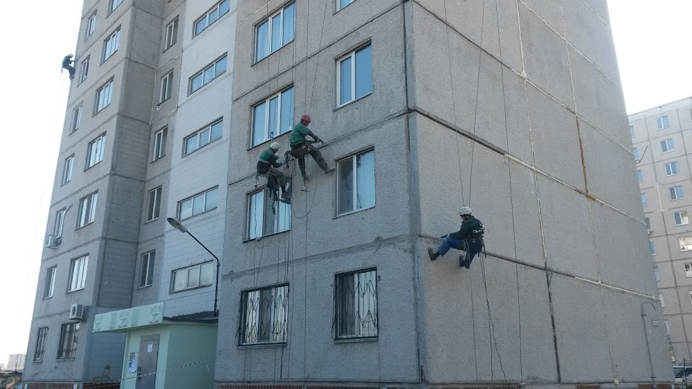 слайд