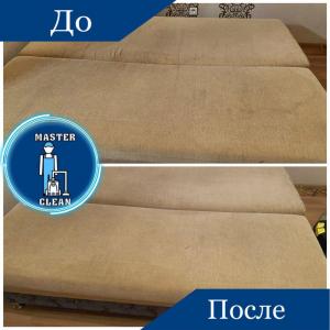 Фотография Мастер клин 5