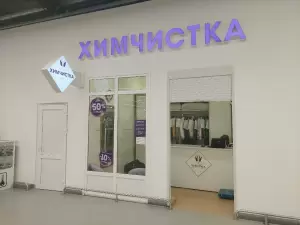 Фотография Вирджиния 1