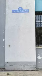 Фотография Клининговая Компания GRACE 2