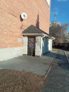 Фотография Дезпрофи 0