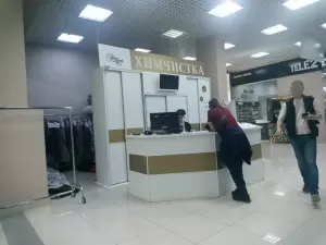 Фотография Евролюкс, сеть химчисток-прачечных 2